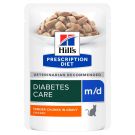 Hill's Prescription Diet הילס פרסקריפשן דיאט 85 גרם מזון מזון רטוב (פאוץ') רפואי לחתולים (אם/די)