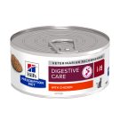 Hill's Prescription Diet הילס פרסקריפשן דיאט 156 גרם מזון מזון רטוב (שימור) רפואי לחתולים (אי/די)