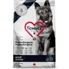 First Choice פירסט צ'ויס 2 ק"ג מזון יבש לכלבים בוגרים בטעם דג בקלה (היפואלרגניק)