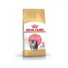 Royal Canin רויאל קנין 2 ק"ג מזון יבש לגורי חתולים מגזע פרסי (קיטן)