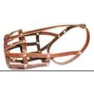 מחסום / זמם עור איכותי - לבוקסר