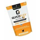 GlycoFlex גלייקופלקס חטיף לתמיכה במפרקים