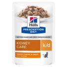 Hill's Prescription Diet הילס פרסקריפשן דיאט 85 גרם מזון מזון רטוב (פאוץ') רפואי לחתולים בטעם עוף (קיידי)
