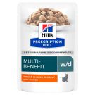 Hill's Prescription Diet הילס פרסקריפשן דיאט 85 גרם מזון רפואי מזון רטוב (פאוץ') לחתולים (דאבליו/די)