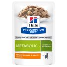 Hill's Prescription Diet הילס פרסקריפשן דיאט 85 גרם מזון מזון רטוב רפואי (פאוץ') לחתולים (מטבוליק)