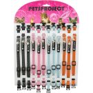 petsland פטסלנד קולר לחתול