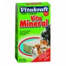 vitakraft ויטאקראפט 170 גרם אבן מינירלים למכרסמים