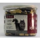 iCat אייקט 150 גרם חטיף בשר רך לחתולים סושי בטעם כבש
