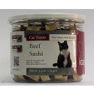 iCat אייקט 150 גרם חטיף בשר רך לחתולים סושי בטעם בקר