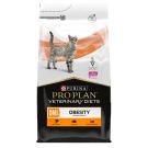 ProPlan OM פרופלאן או.אמ 5 ק"ג מזון יבש רפואי לחתולים הסובלים מהשמנת יתר (אוביסיטי)