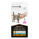 ProPlan NF פרופלאן אן אף 5 ק"ג מזון יבש רפואי לחתולים הסובלים מאי תפקוד כליות (רנאל)