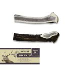 קרן איל אדום חצויה 80-120 גרם M