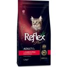 REFLEX PLUS ריפלקס פלוס 1.5 ק"ג מזון יבש לחתולים בוגרים בטעם כבש ואורז