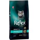 REFLEX PLUS ריפלקס פלוס 15 ק"ג מזון יבש לחתולים בוגרים בטעם עוף (סטרלייז)