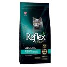 REFLEX PLUS ריפלקס פלוס 1.5 ק"ג מזון יבש לחתולים בוגרים בטעם עוף (יורנרי)
