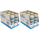 schesir סשאזיר מארז (56 שימורים) 75/85 גרם מזון מזון רטוב (מעדן) לחתולים