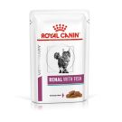 Royal Canin רויאל קנין 85 גרם מזון רפואי מזון רטוב (פאוץ') לחתולים בוגרים לתמיכה באי ספיקת כליות (רנאל טונה)