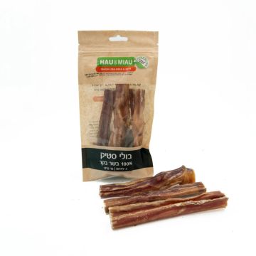 Hau&Miau האו מיאו חטיף בשר לכלב בולי סטיק 3 יחידות 15 ס"מ