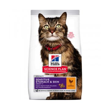 Hill's Science Plan הילס סאינס פלן 1.5 ק"ג מזון יבש לחתולים (סנסטיב סקין & סטאמק)