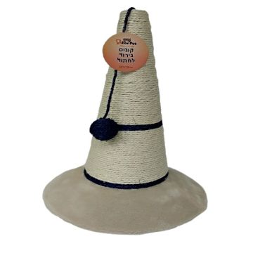 קונוס לחתול בסיס עגול פרוותי