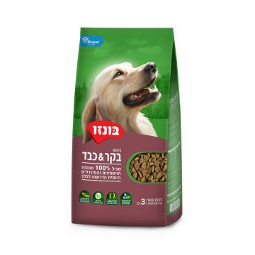 Bonzo בונזו 3 ק"ג מזון יבש לכלבים בוגרים בטעם בקר וכבד