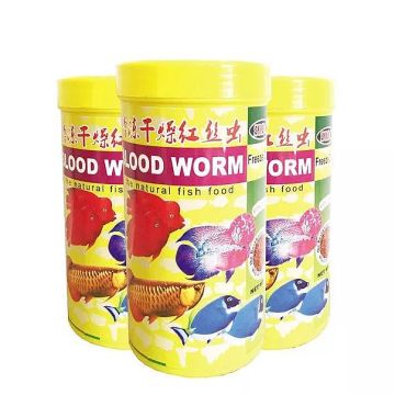 Siso סיסו 250 מ"ל תולעי דם