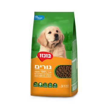 Bonzo בונזו 3 ק"ג מזון יבש לכלבים גורים