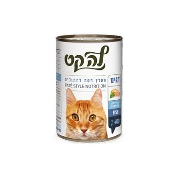 La Cat לה קט 400 גרם מזון מזון רטוב לחתולים בוגרים בטעם דגים