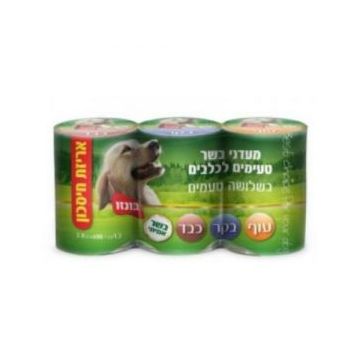 Bonzo בונזו 1200 גרם מזון מזון רטוב (שימורים) לכלבים