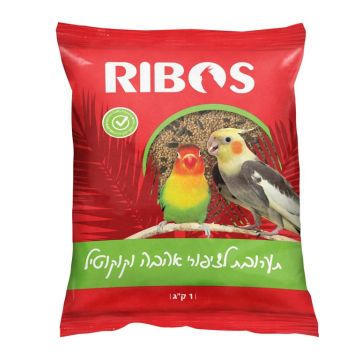 Ribos ריבוס 1 ק"ג תערובת מזון לציפורי אהבה וקוקוטיל