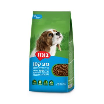 Bonzo בונזו 3 ק"ג מזון יבש לכלבים בוגרים מגזע קטן