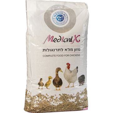 מדיוניקס 1 ק"ג מזון למטילות