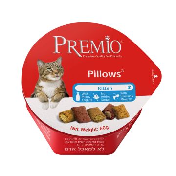 Premio Pillow פרמיו 60 גרם חטיף כריות לחתולים גורים (קיטן)