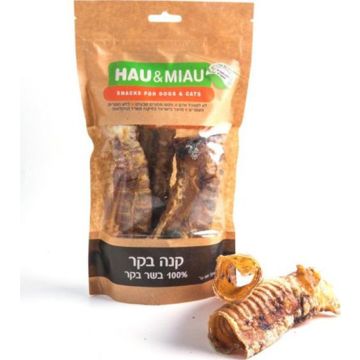 Hau&Miau האו מיאו חטיף בשר לכלב קנה בקר 15 ס"מ- 2 יחידות