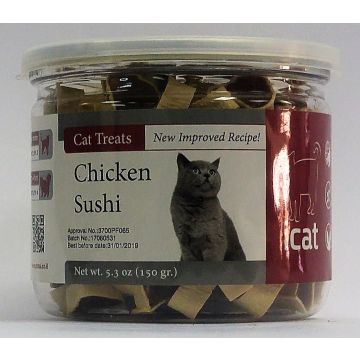 iCat אייקט 150 גרם חטיף בשר רך לחתולים סושי בטעם עוף
