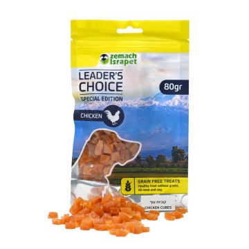 Leader’s Choice לידר צ'ויס 80 גרם חטיף לכלב קוביות עוף
