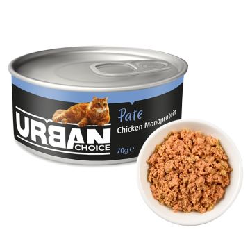 אורבן צ'ויס מרקם פטה עוף 70 גר'