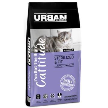 URBAN CHOICE אורבן צ'ויס 12 ק"ג מזון יבש לחתולים בוגרים מסורסים בטעם עוף ואורז (סטרילייז ופיט)