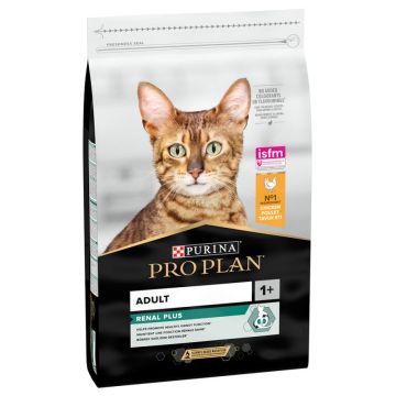 ProPlan פרופלאן 10 ק"ג מזון יבש לחתולים בוגרים בטעם עוף (אדולט אופטירנאל)