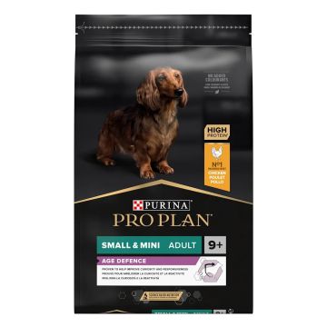 ProPlan פרופלאן 3 ק"ג מזון יבש לכלבים מבוגרים מגזע קטן (אופטיהייג')