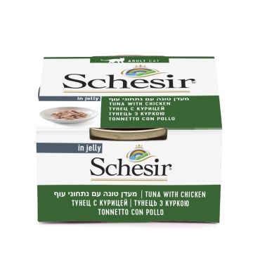schesir סשאזיר 85 גרם מזון מזון רטוב (מעדן) לחתולים בטעם טונה עם נתחוני עוף בג'לי