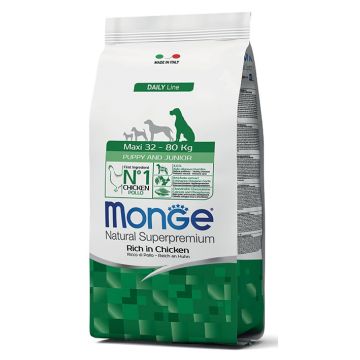 MONGE מונג 12 ק"ג מזון יבש לכלבים גורים מגזע גדול (פאפי מקסי)