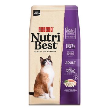 Nurtibest נוטריבסט 2 ק"ג מזון יבש לחתולים בוגרים בטעם עוף ואורז