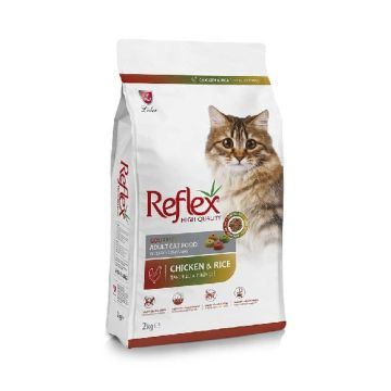 REFLEX ריפלקס 2 ק"ג מזון יבש לחתולים בוגרים גורמה צבעוני בטעם עוף ואורז