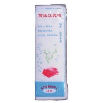 פרלון 2*21*23 ס"מ XF31803